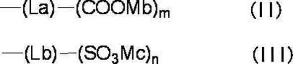 Figure JPOXMLDOC01-appb-C000009