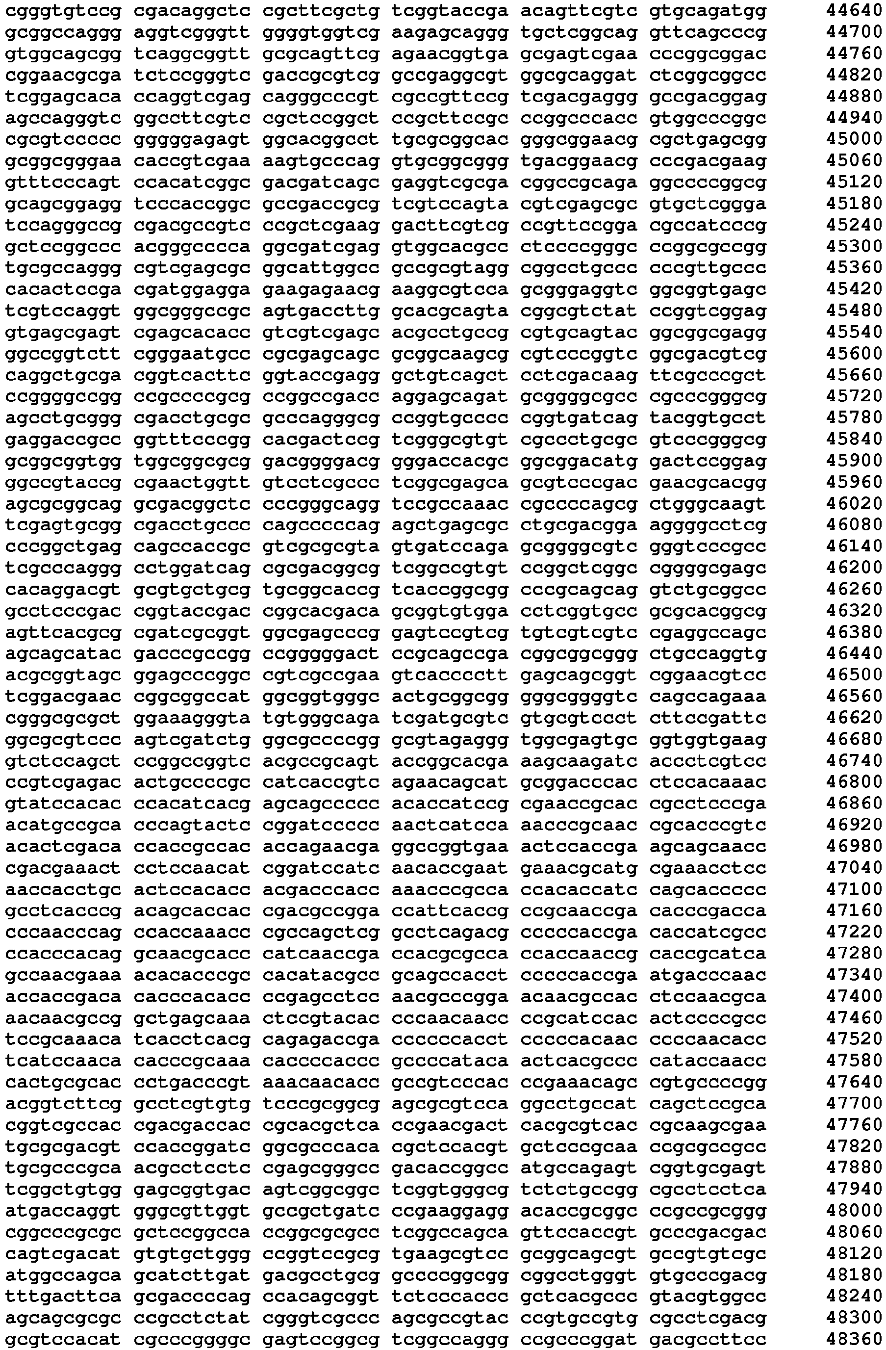 Figure imgb0015