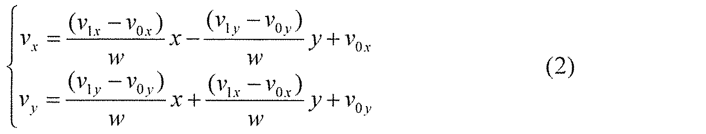 Figure JPOXMLDOC01-appb-M000002