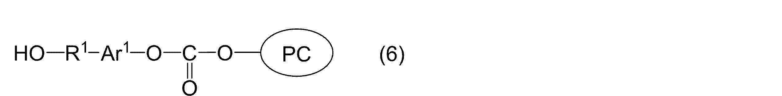 Figure JPOXMLDOC01-appb-C000055