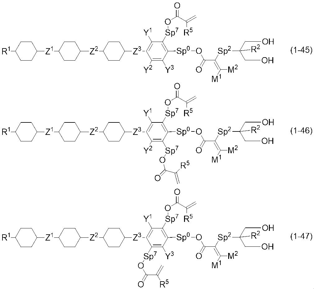 Figure JPOXMLDOC01-appb-I000013