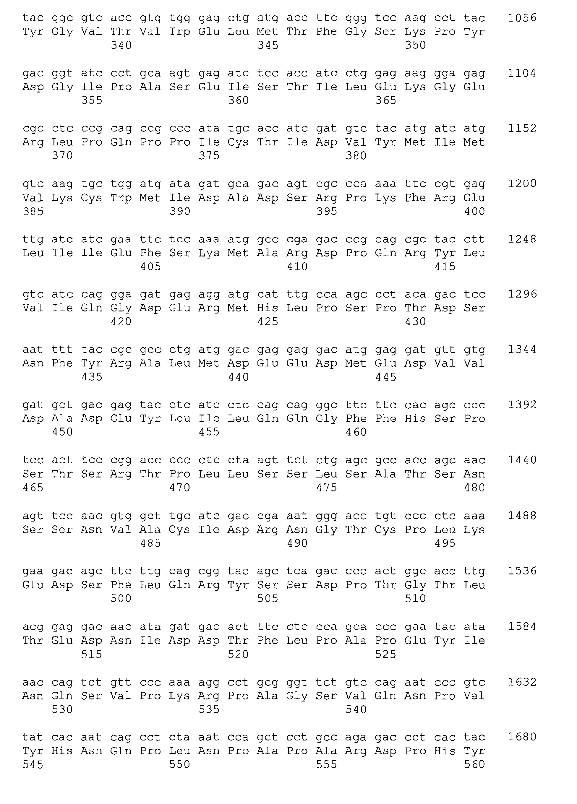 Figure 00380001