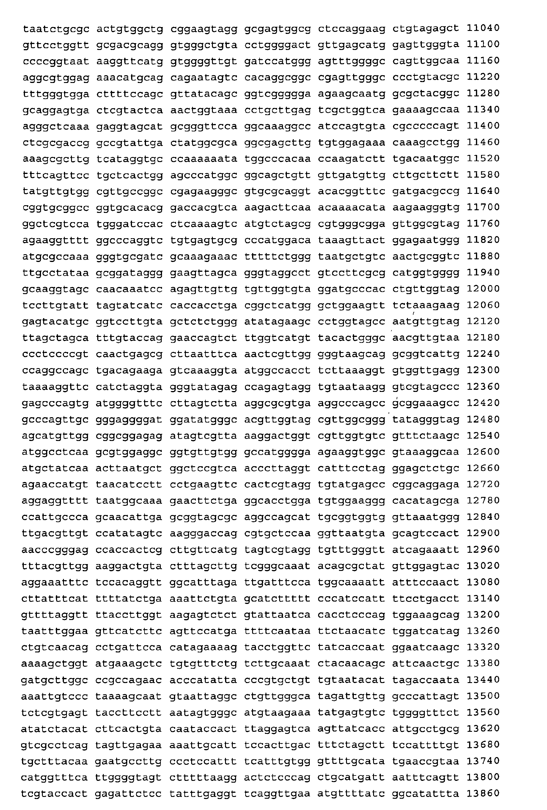 Figure 00300001