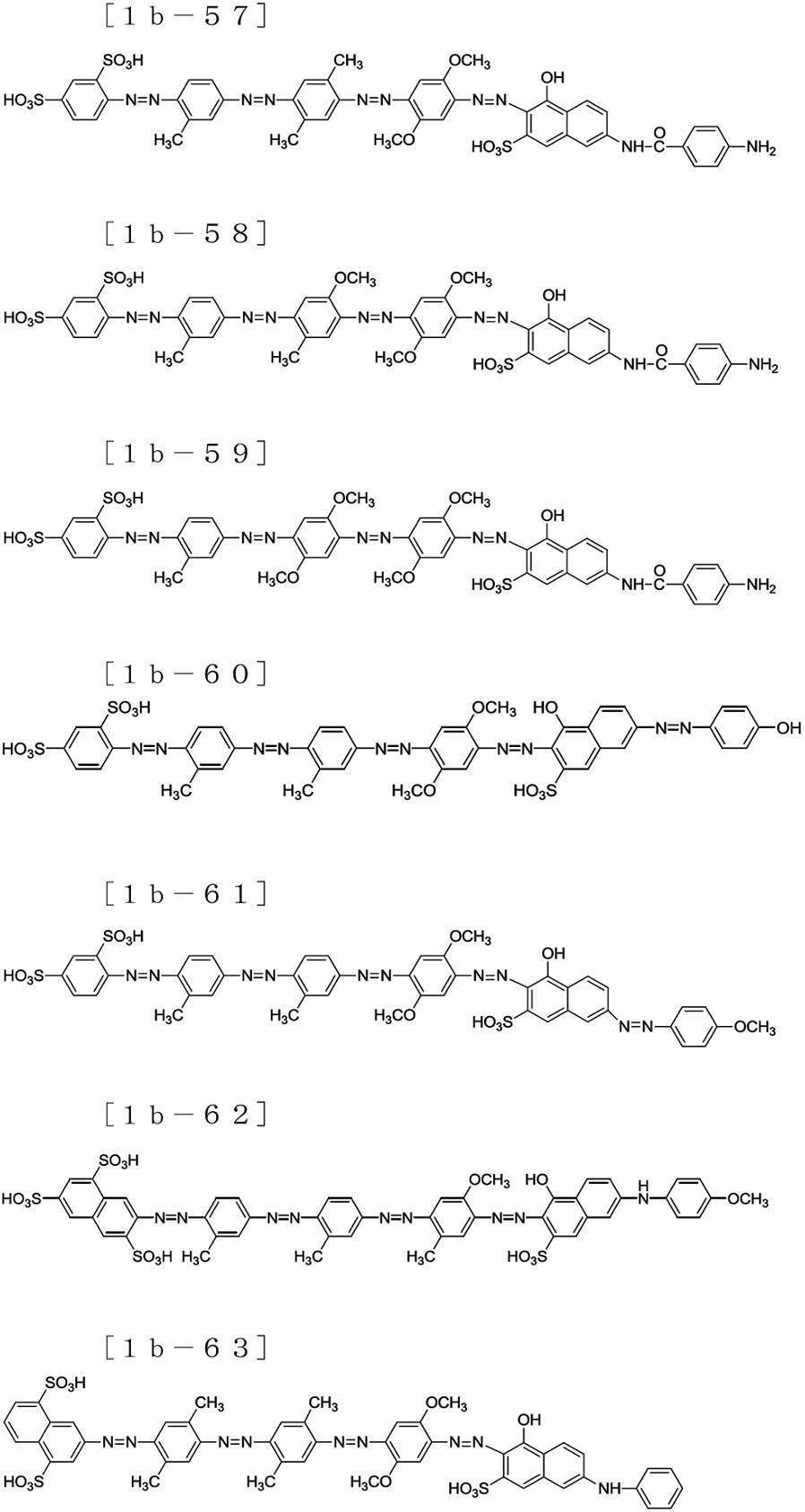 Figure JPOXMLDOC01-appb-C000034