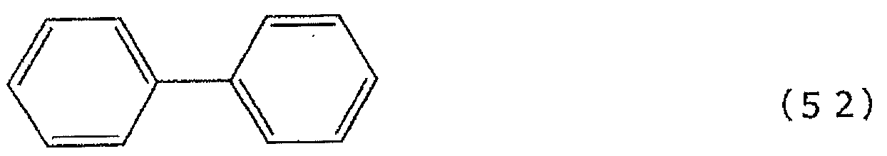 Figure JPOXMLDOC01-appb-C000014