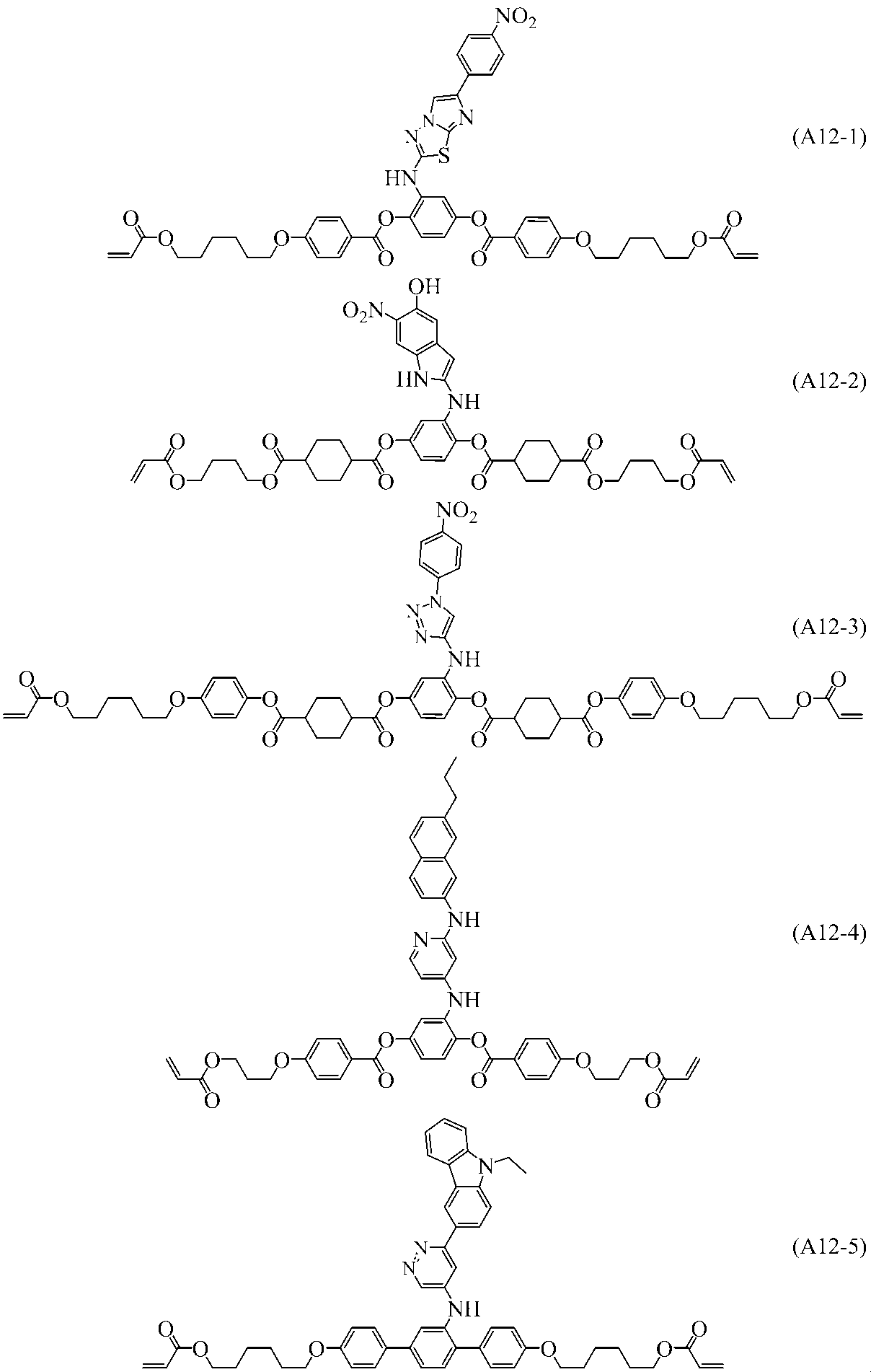 Figure JPOXMLDOC01-appb-C000173