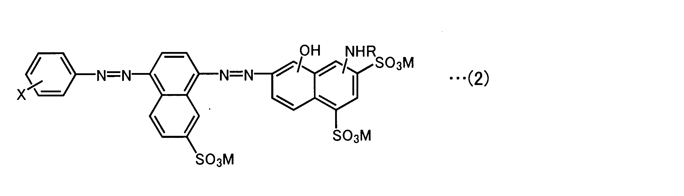 Figure JPOXMLDOC01-appb-C000002