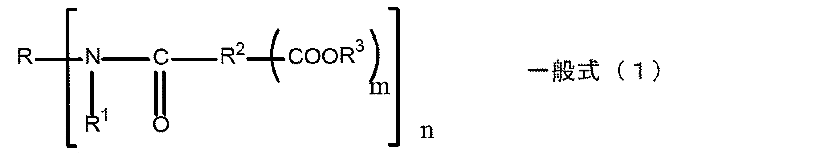 Figure JPOXMLDOC01-appb-C000001