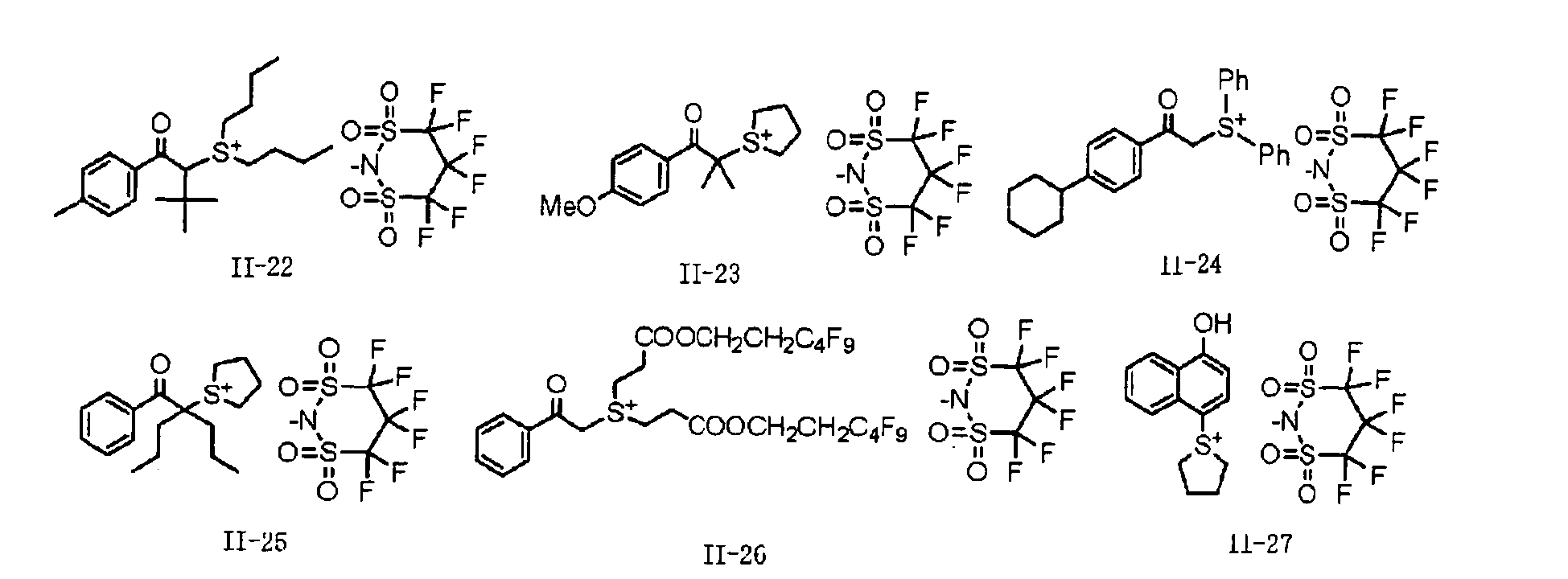Figure imgb0185
