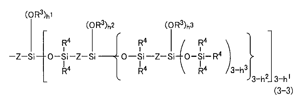 Figure JPOXMLDOC01-appb-C000030