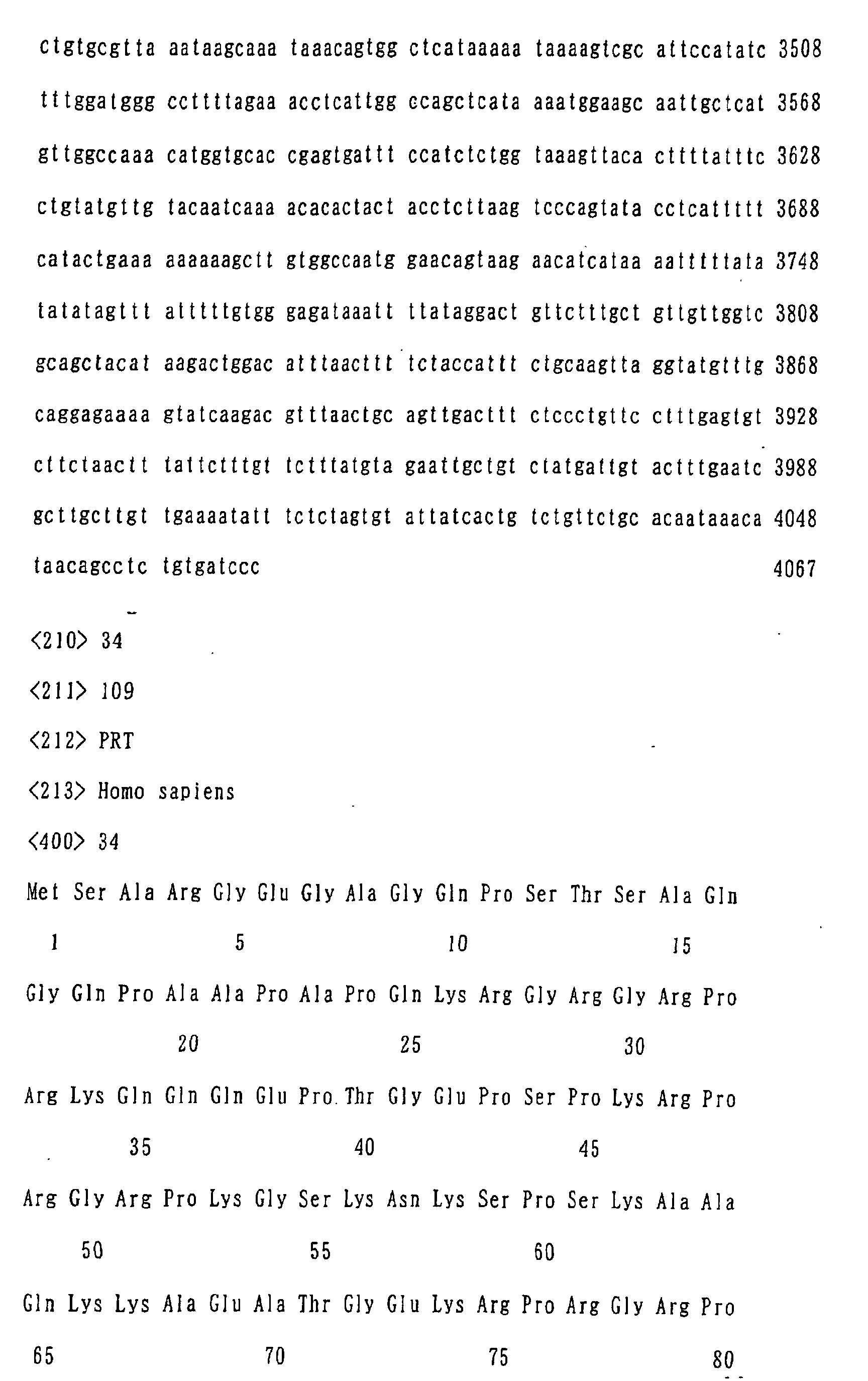 Figure 02410001