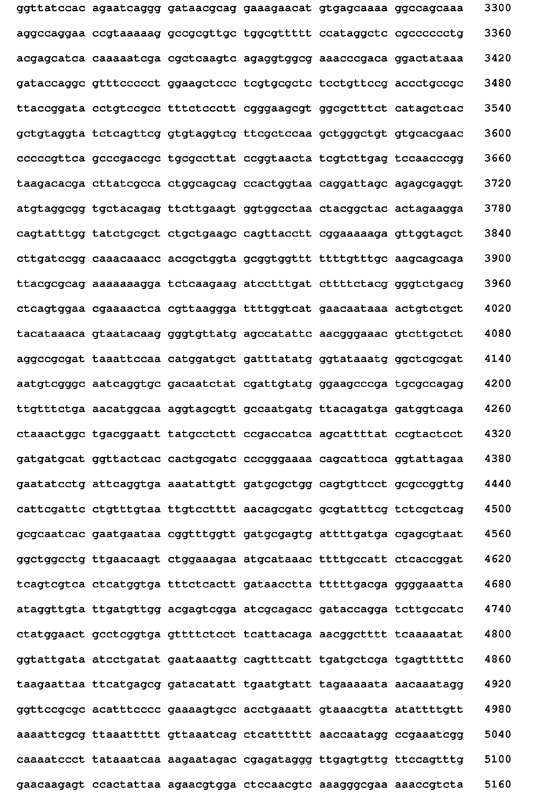 Figure imgb0082