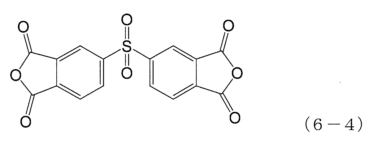 Figure JPOXMLDOC01-appb-C000033