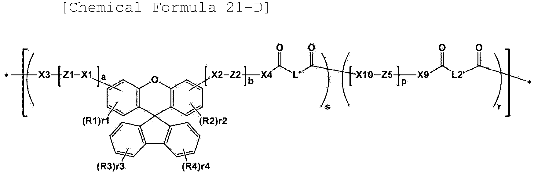 Figure imgb0041
