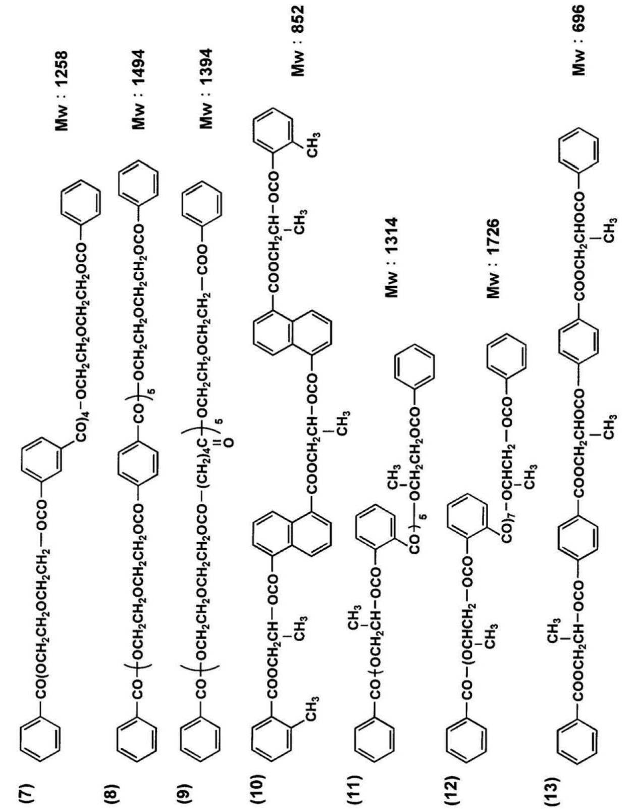 Figure JPOXMLDOC01-appb-C000007
