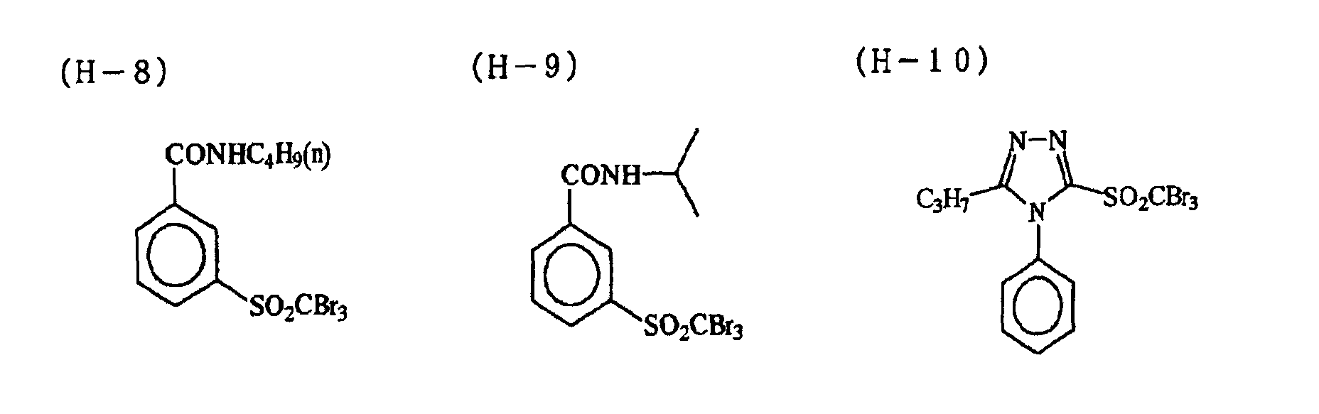 Figure 01230003