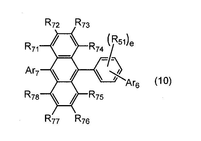 Figure JPOXMLDOC01-appb-C000009