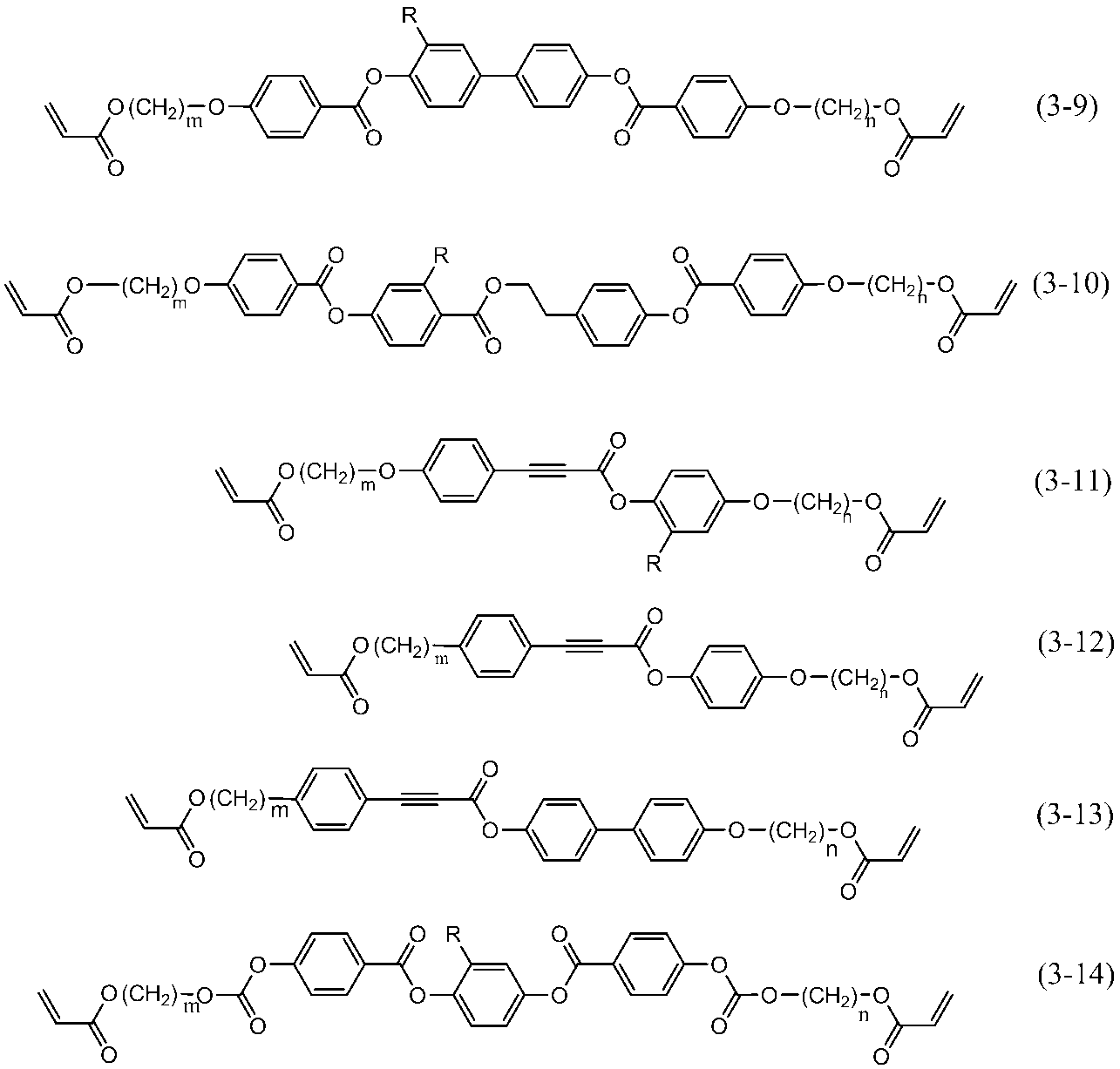 Figure JPOXMLDOC01-appb-C000086
