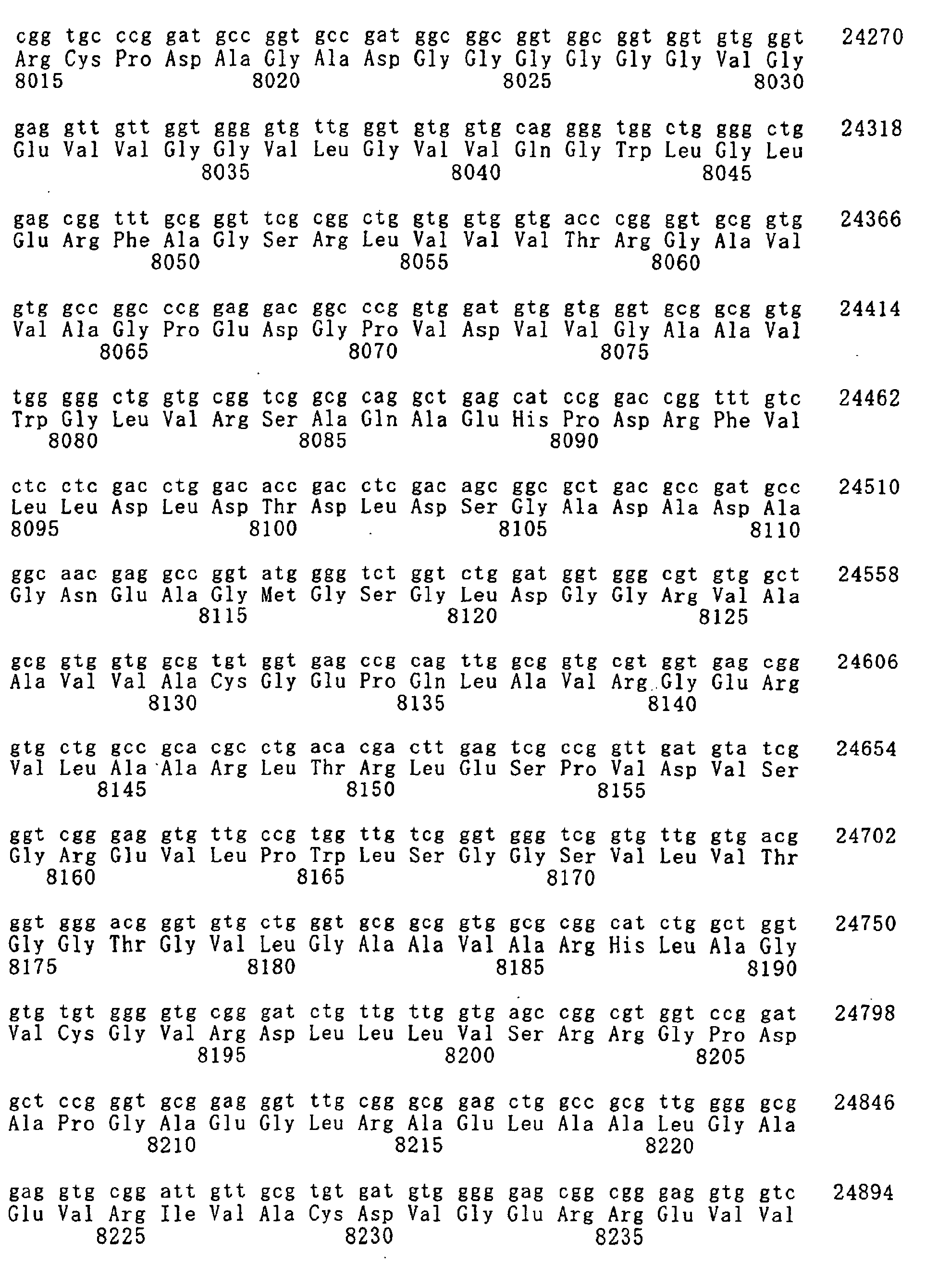 Figure 01340001