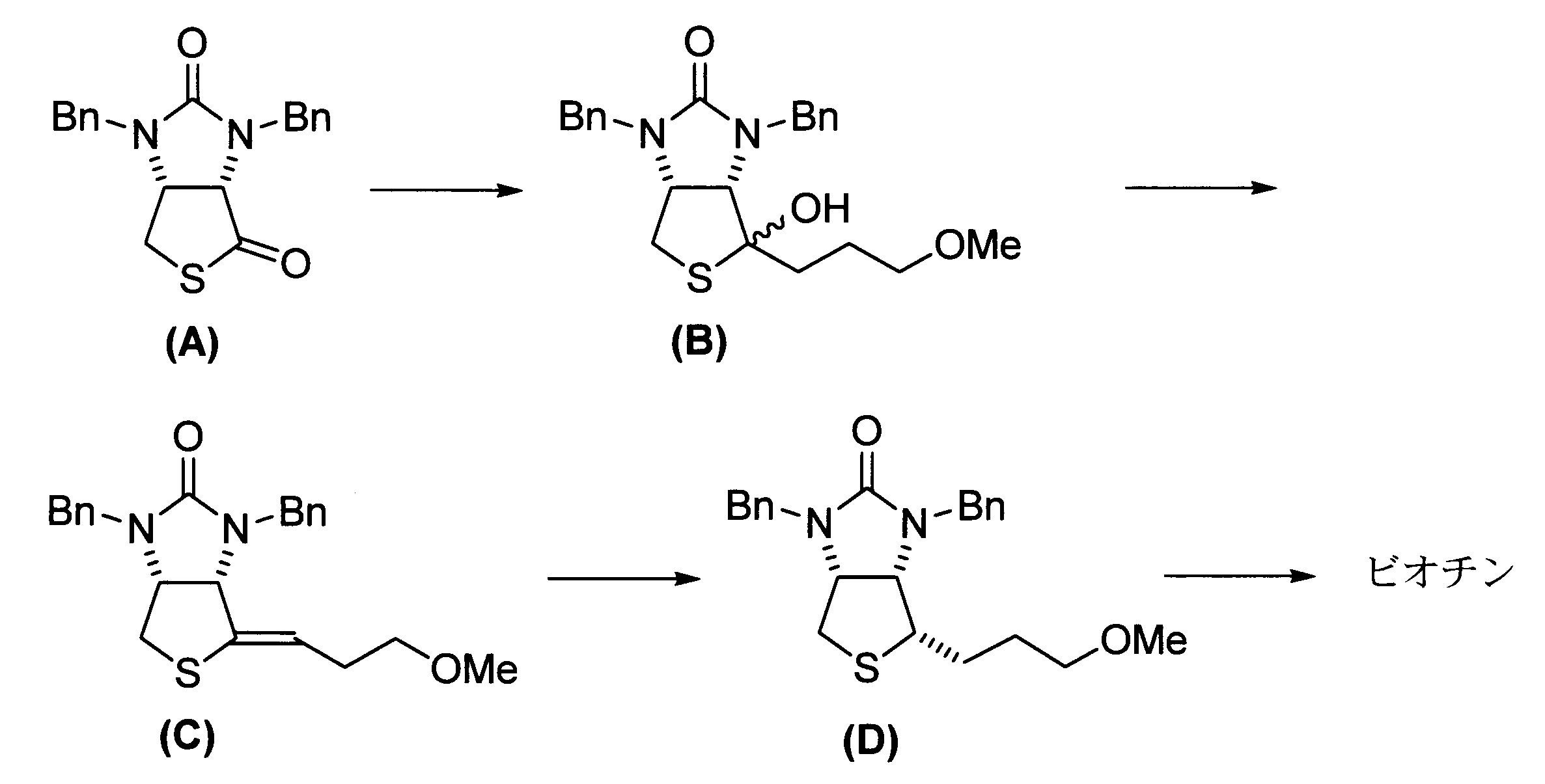Figure JPOXMLDOC01-appb-C000011