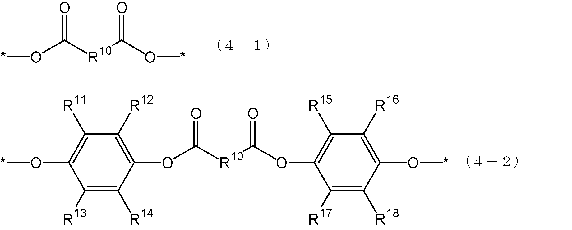 Figure JPOXMLDOC01-appb-C000004