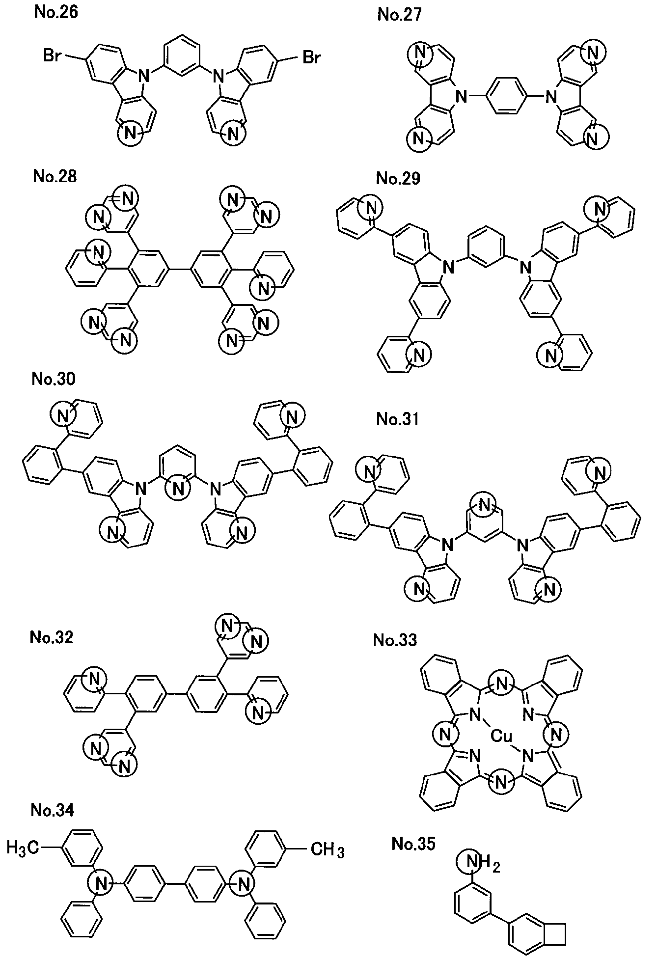 Figure JPOXMLDOC01-appb-C000004