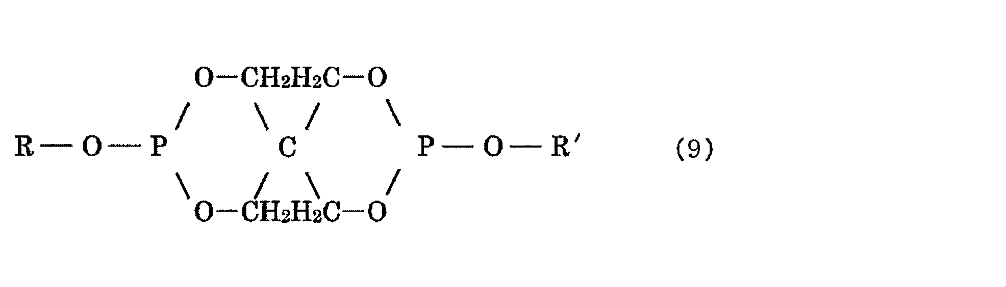 Figure JPOXMLDOC01-appb-C000025