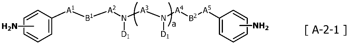 Figure JPOXMLDOC01-appb-C000017