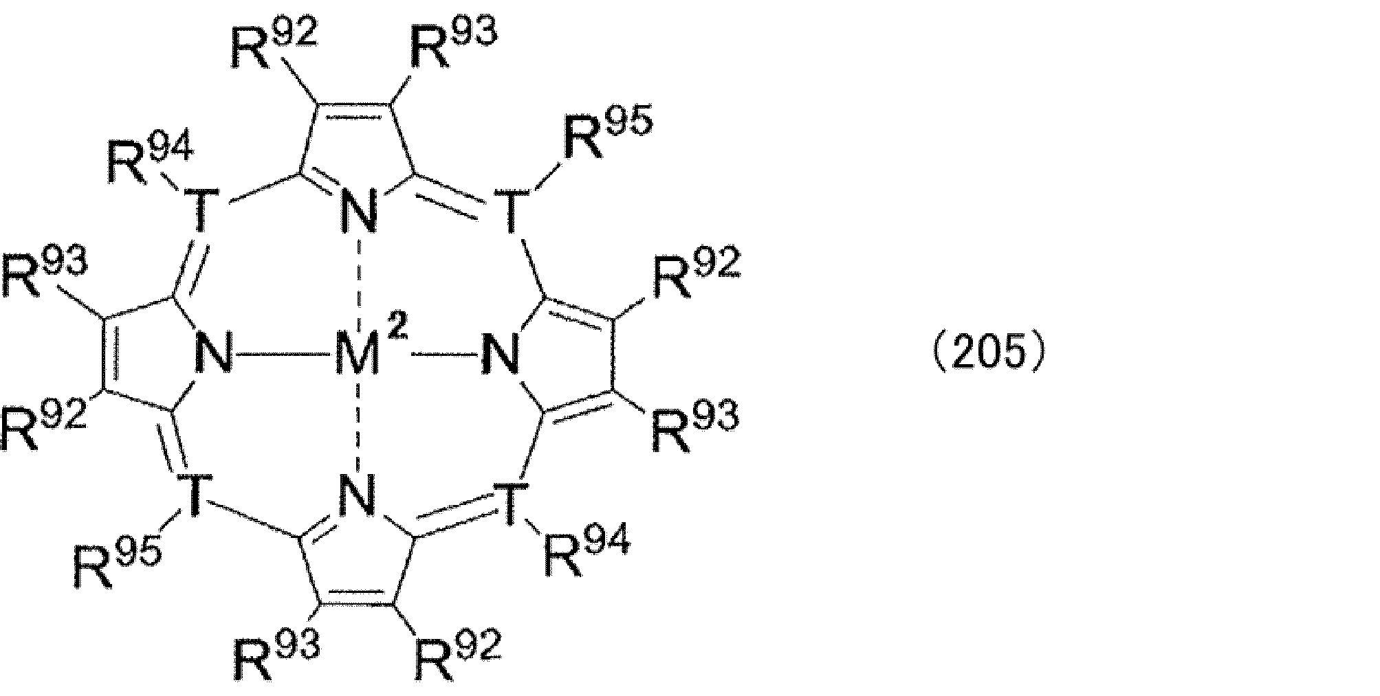 Figure JPOXMLDOC01-appb-C000081