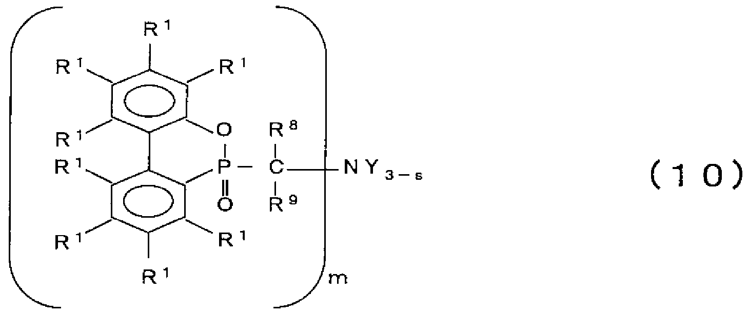 Figure imgf000009_0001