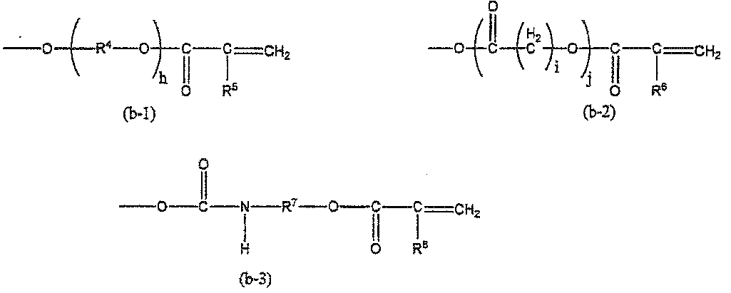 Figure JPOXMLDOC01-appb-C000012
