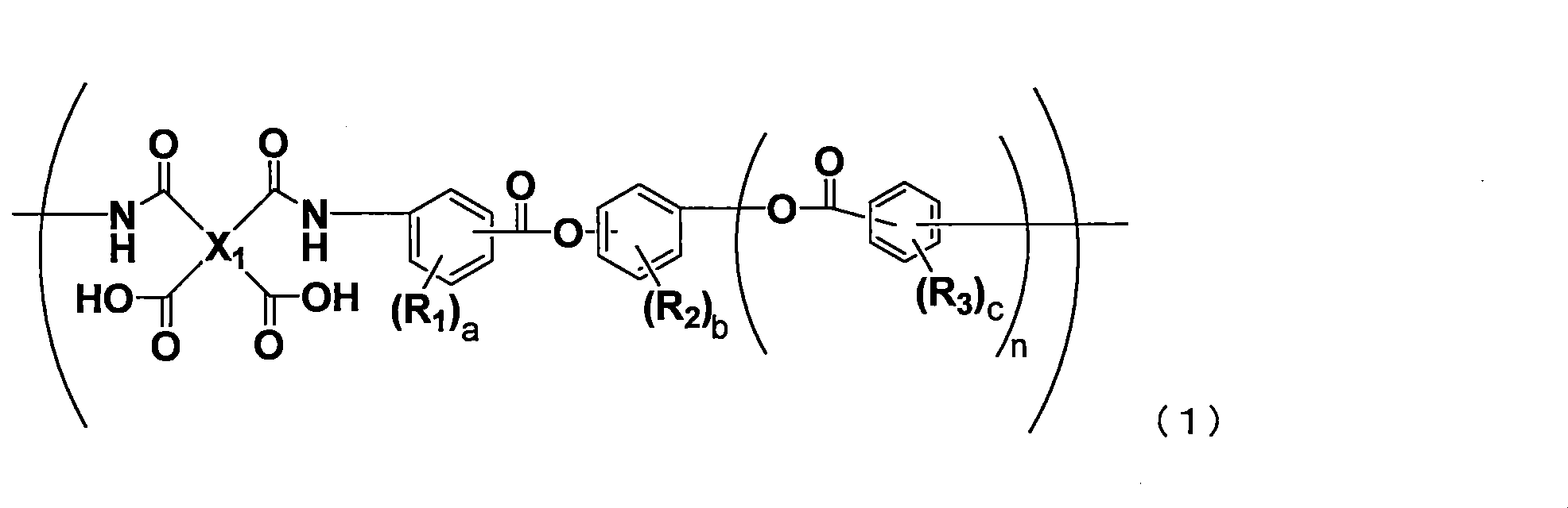 Figure JPOXMLDOC01-appb-C000029