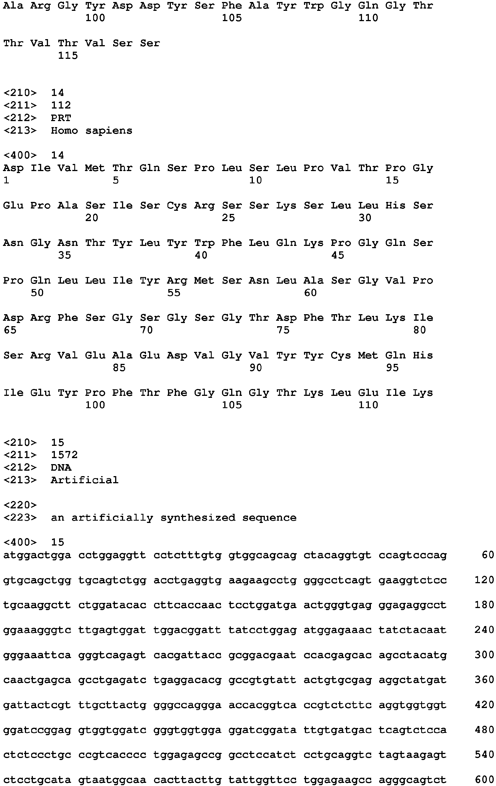 Figure imgb0010