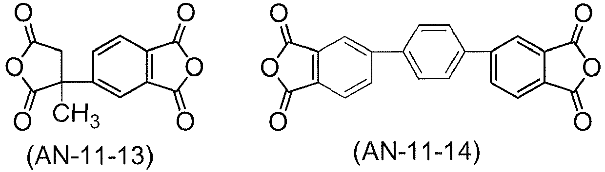 Figure imgb0174