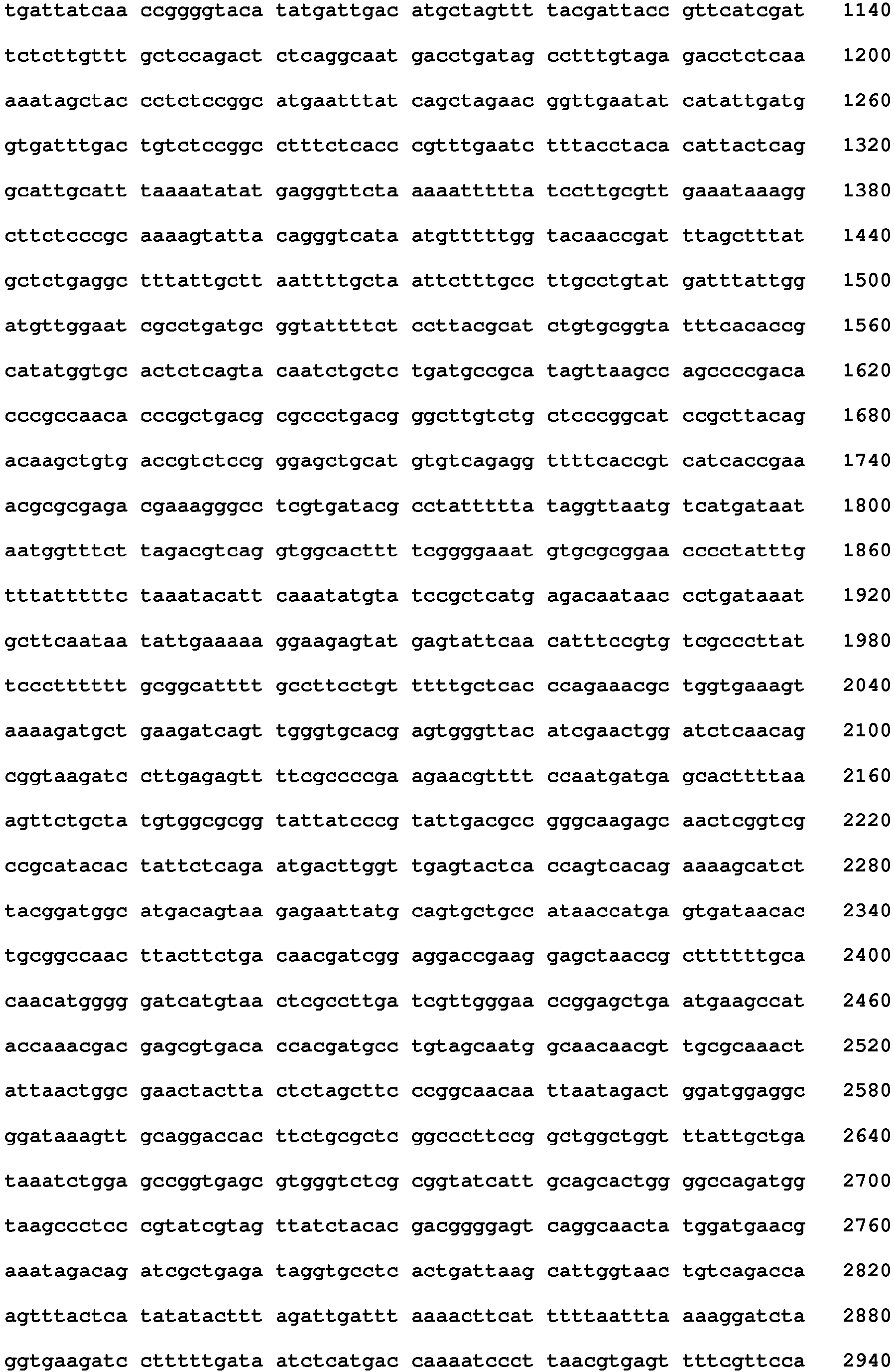 Figure imgb0135