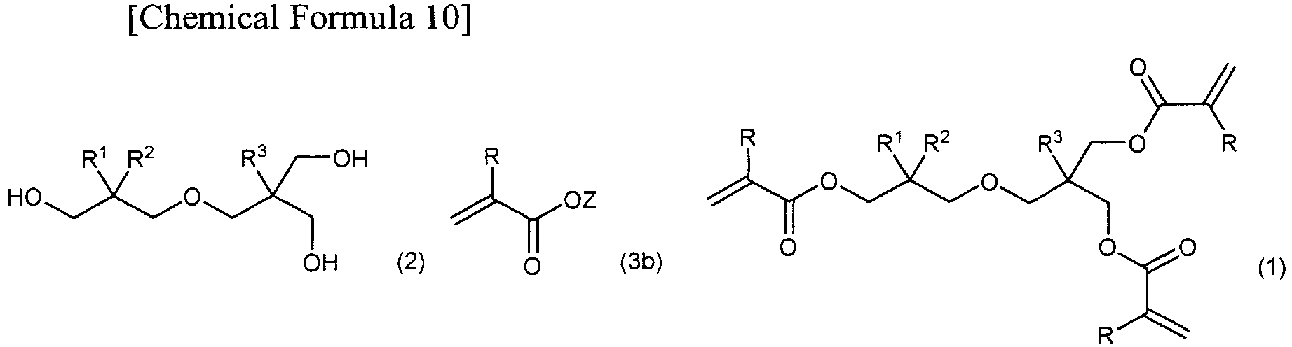 Figure imgb0013