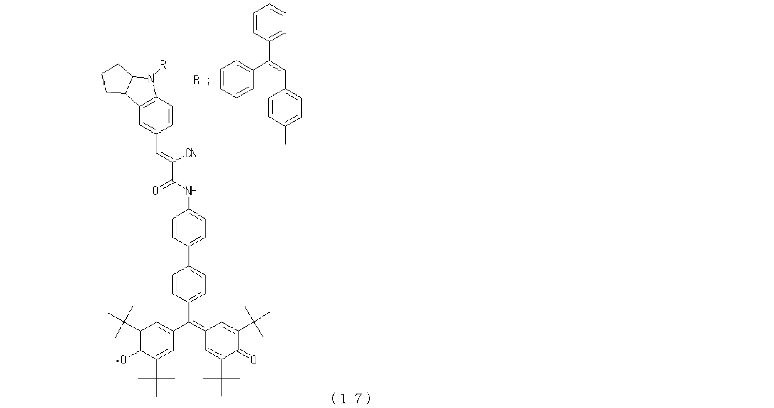 Figure JPOXMLDOC01-appb-C000023