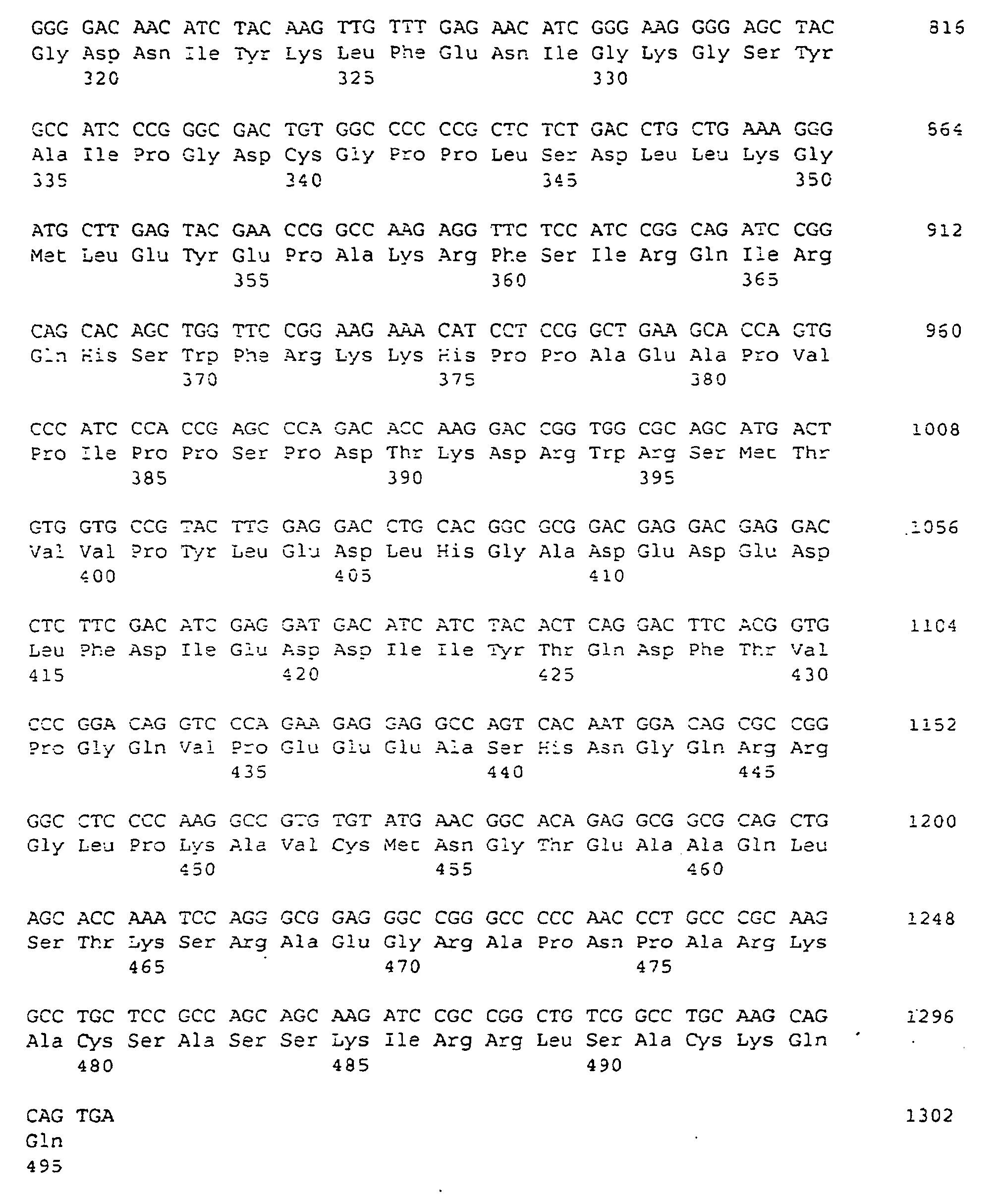 Figure 00310001