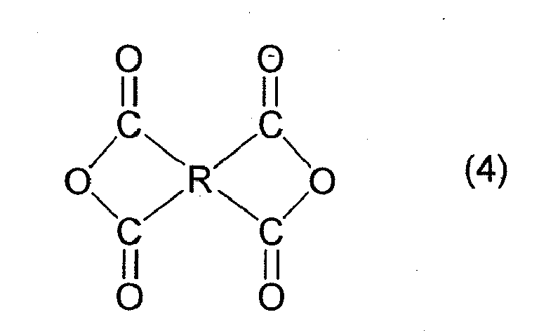 Figure imgb0006