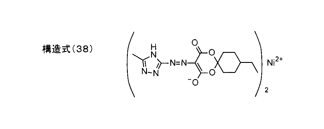 Figure JPOXMLDOC01-appb-C000043