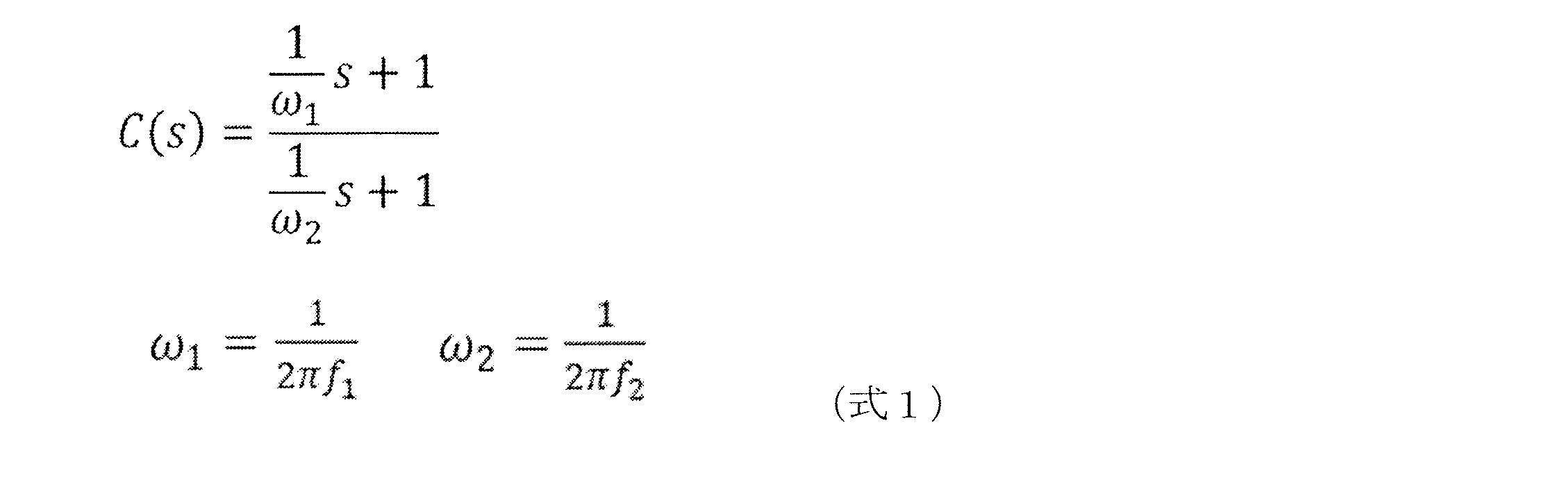 Figure JPOXMLDOC01-appb-M000002