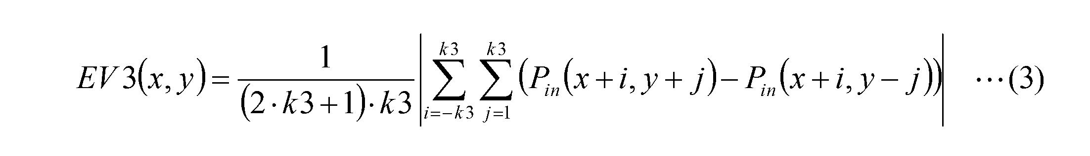 Figure JPOXMLDOC01-appb-I000003