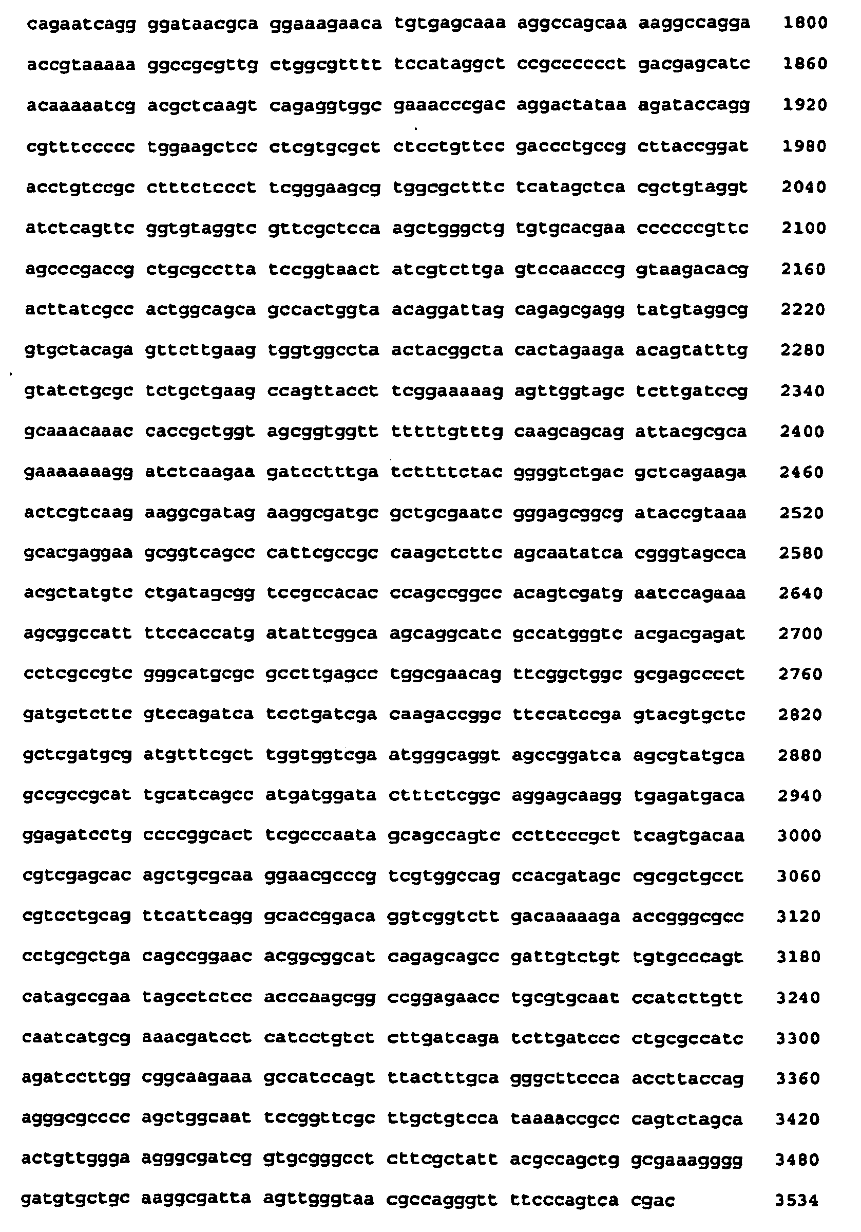 Figure imgb0025