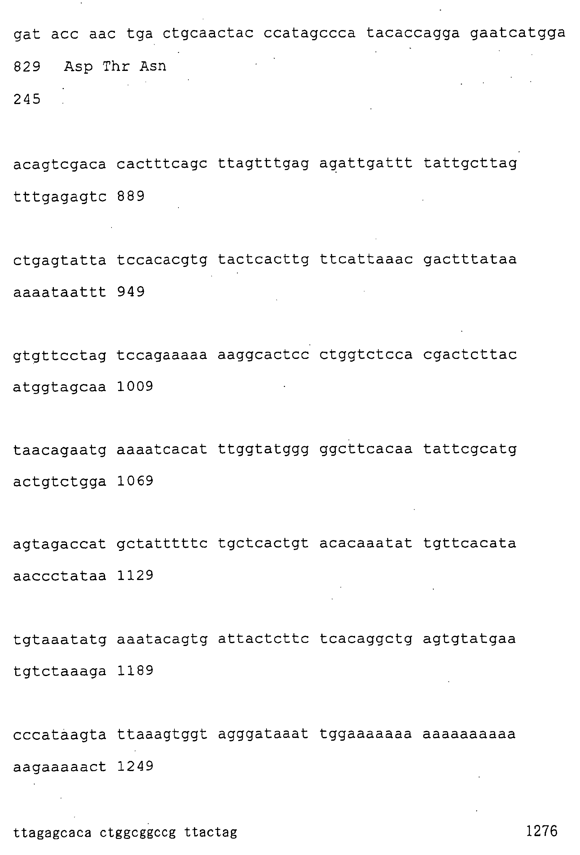 Figure 00230001