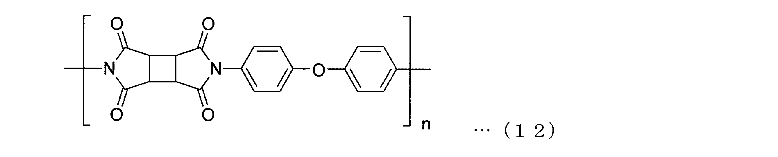 Figure JPOXMLDOC01-appb-C000017