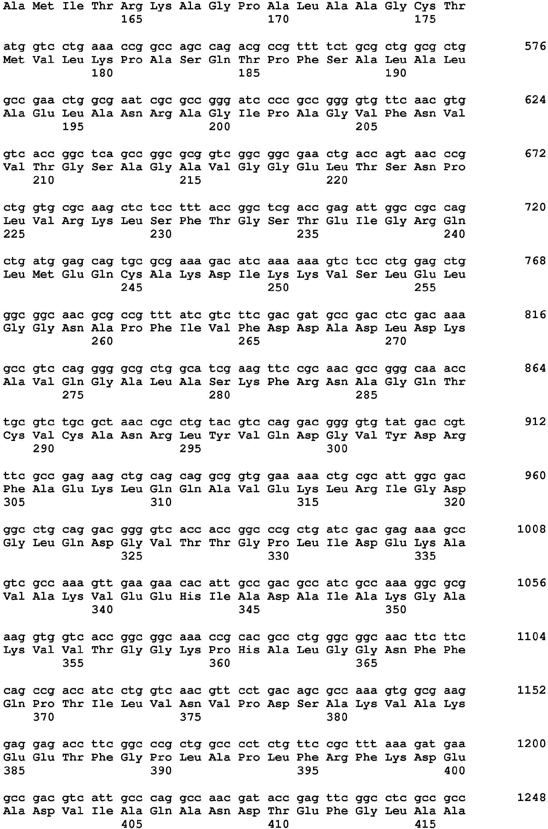 Figure imgb0159