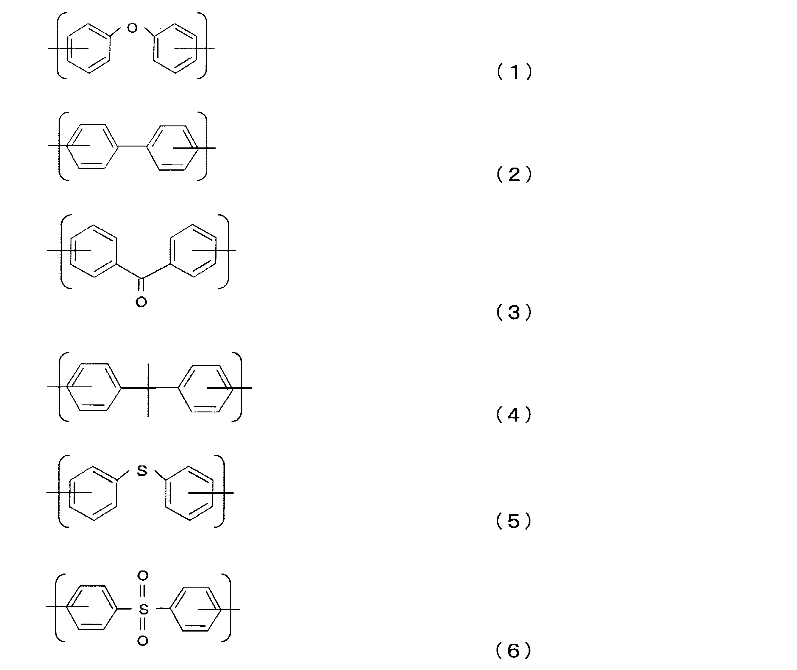 Figure JPOXMLDOC01-appb-C000004