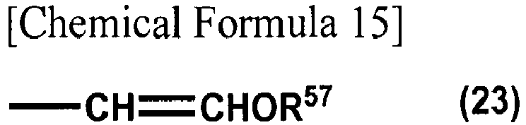 Figure imgb0015