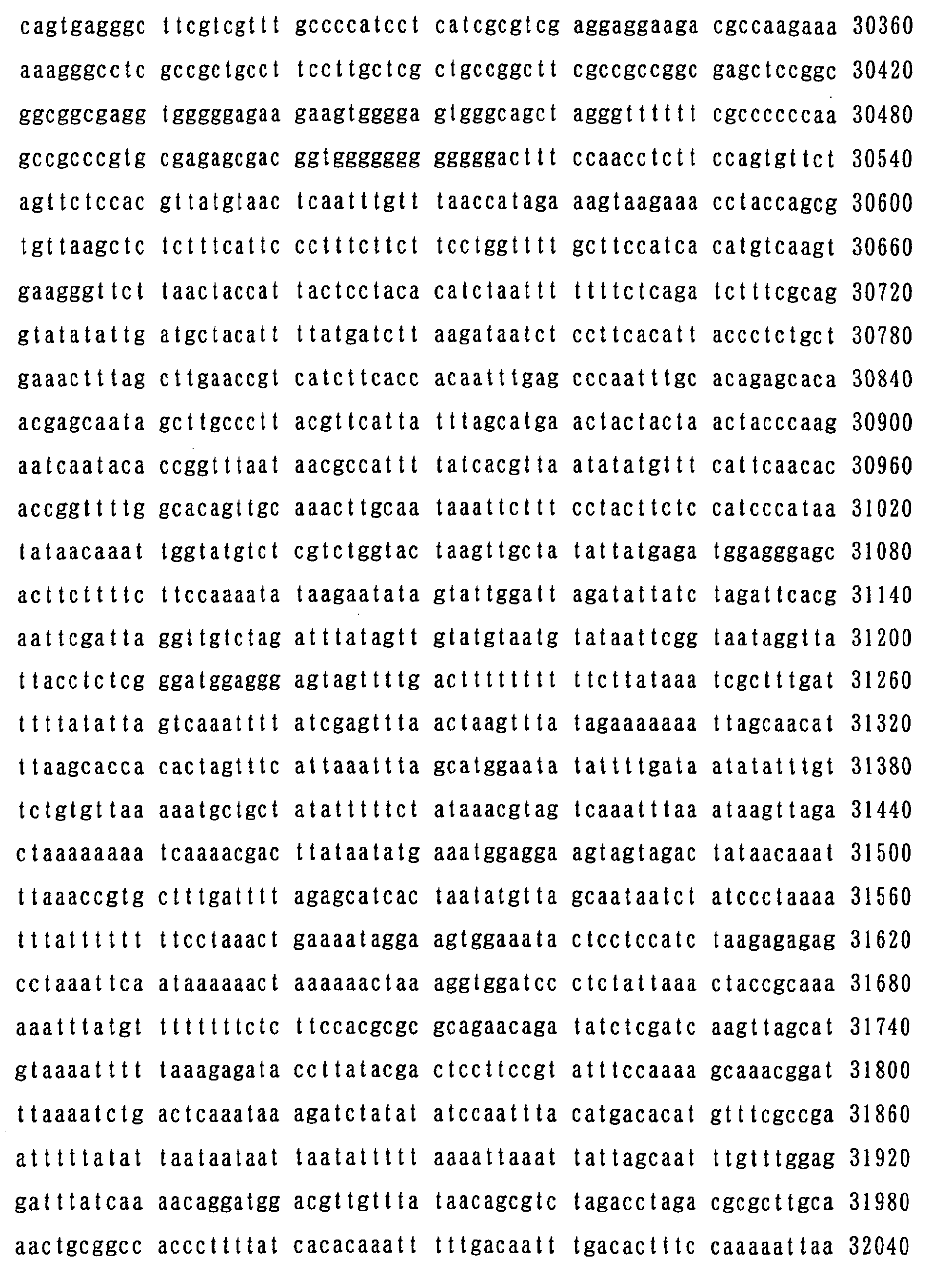 Figure 01940001