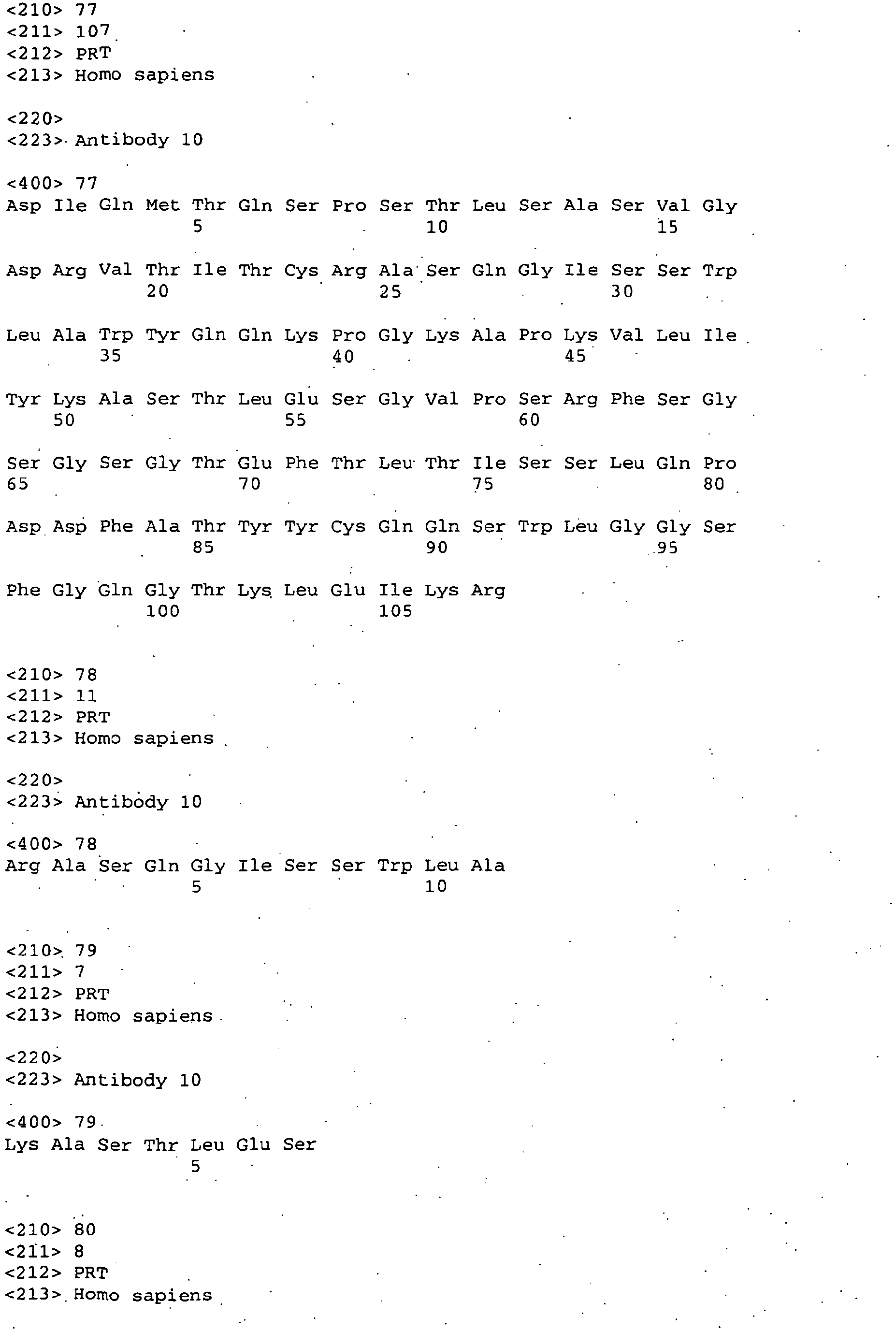 Figure imgb0032